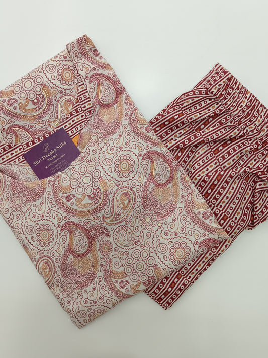 Office Wear Spun Cotton 2 Pcs Salwar Set
