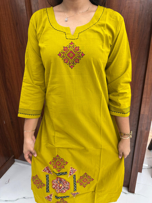 Co Ord Set