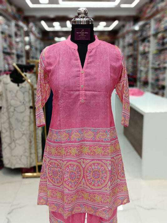 Short Co Ord Set - JVSC1