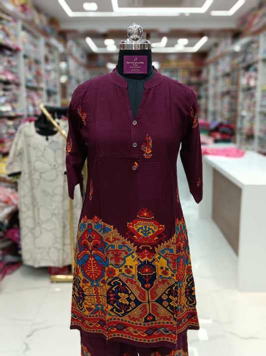 Short Co Ord Set - JVSC2