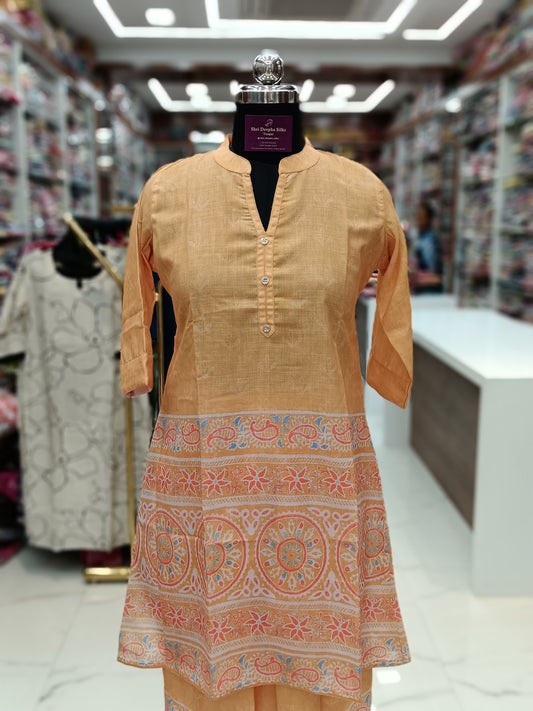 Short Co Ord Set - JVSC6
