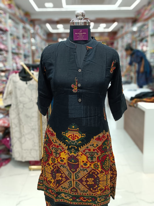 Short Co Ord Set - JVSC8