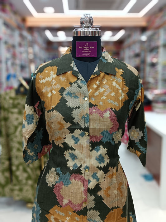 Co Ord Set - COS51