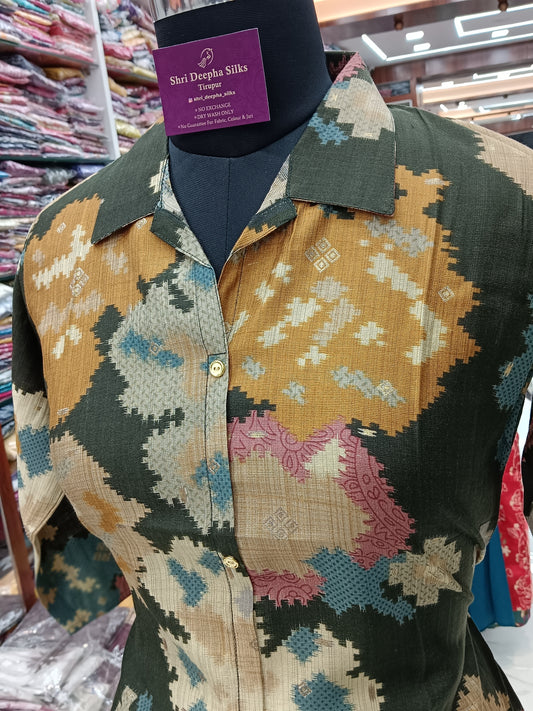 Co Ord Set - COS51