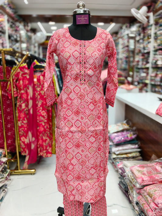 Premium Party Wear Modal Silk 3 Pcs Salwar Set - PSS