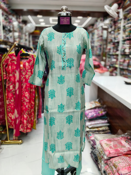 Premium Party Wear Modal Silk 3 Pcs Salwar Set - PSS