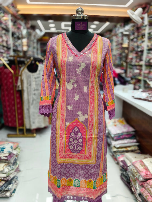 Pure Cotton 3 Pcs Salwar Set - PCS17