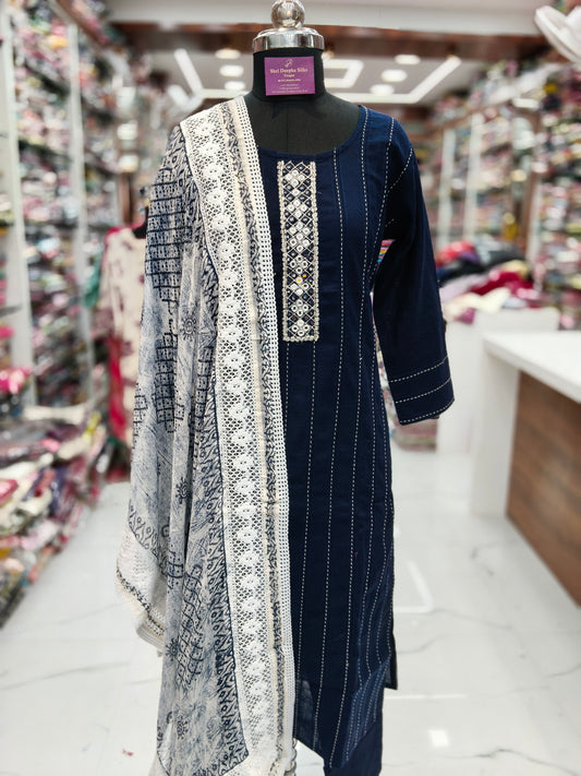 Premium Party Wear 3 Pcs Salwar Set - PSS