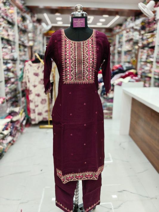 Premium Party Wear 3 Pcs Salwar Set - PSS