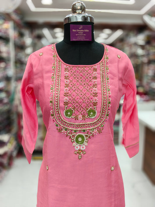 Premium Party Wear 3 Pcs Salwar Set - PSS