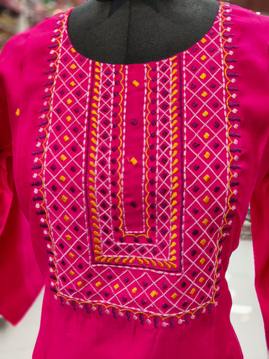 Premium Party Wear 3 Pcs Salwar Set - PSS