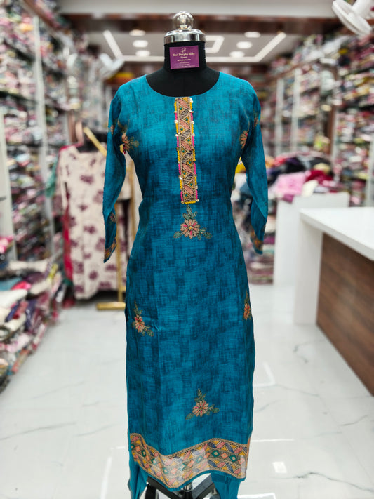 Premium Party Wear 3 Pcs Salwar Set - PSS