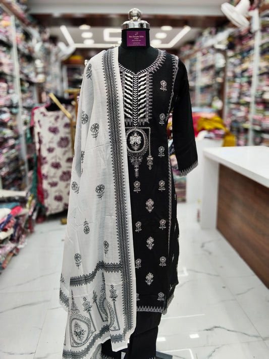 Budget Party Wear 3 Pcs Salwar Set