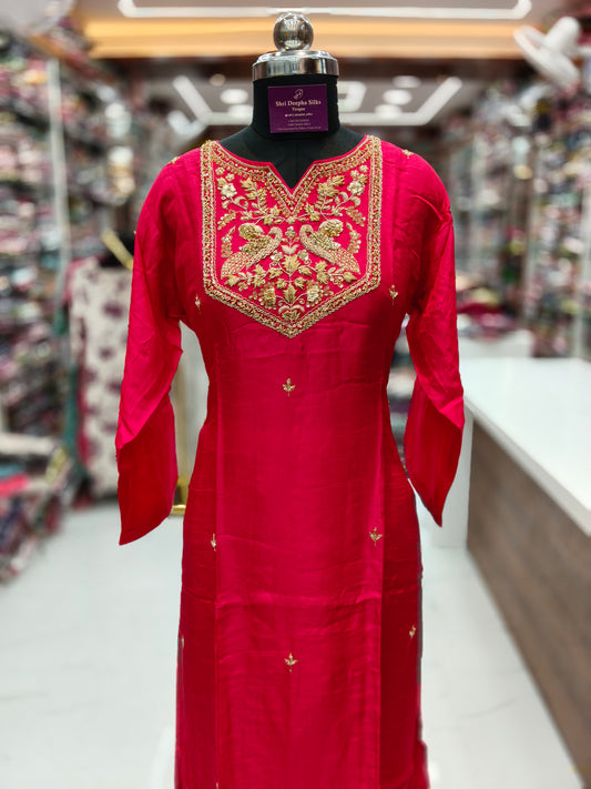 Premium Party Wear 3 Pcs Salwar Set - PSS