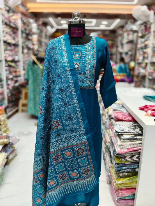 Budget Party Wear 3 Pcs Salwar Set - PSS