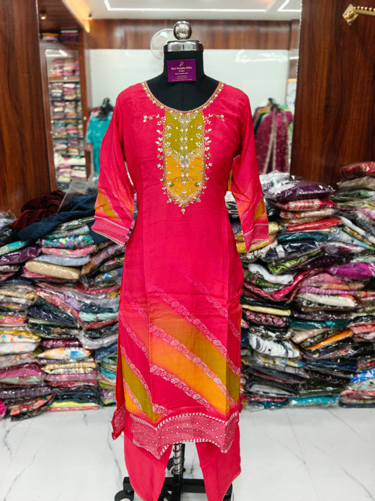 Premium Party Wear 3 Pcs Salwar Set - PSS