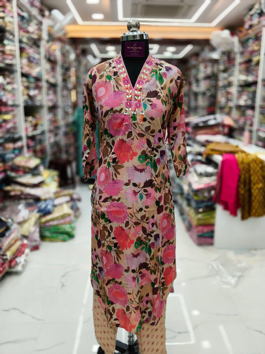 Premium Party Wear 2 Pcs Salwar Set - BSS