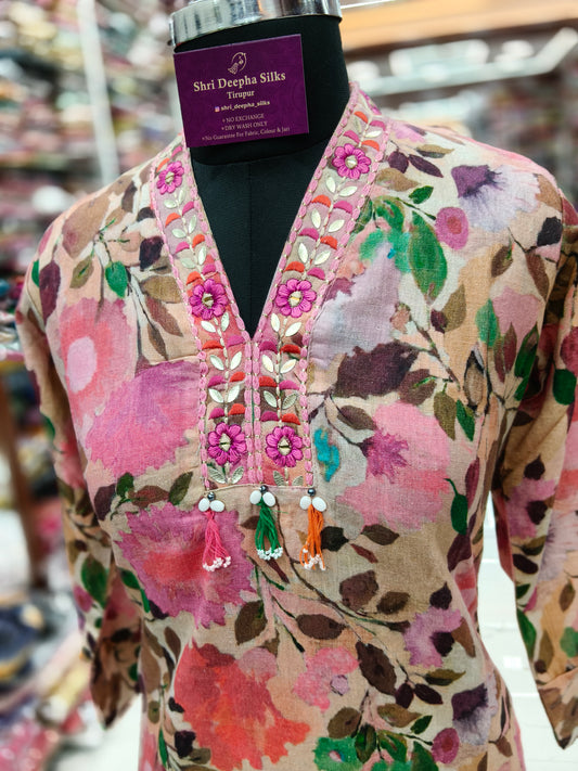 Premium Party Wear 2 Pcs Salwar Set - BSS