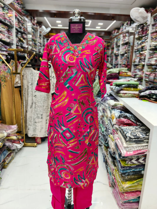 Budget Party Wear 3 Pcs Salwar Set - BSS