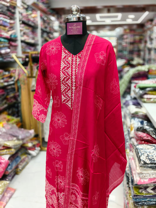 Premium Party Wear 3 Pcs Salwar Set - PSS