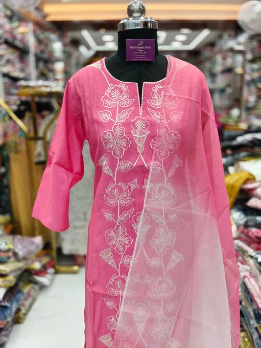 Premium Party Wear 3 Pcs Salwar Set - PSS