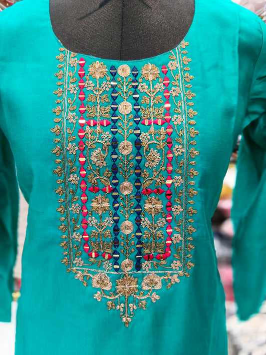 Premium Party Wear 3 Pcs Salwar Set - PPSS26