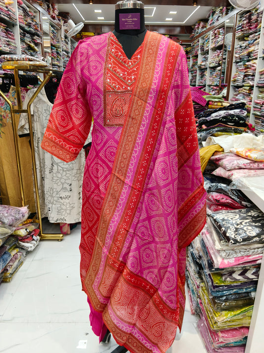 Premium Party Wear 3 Pcs Salwar Set - PSS