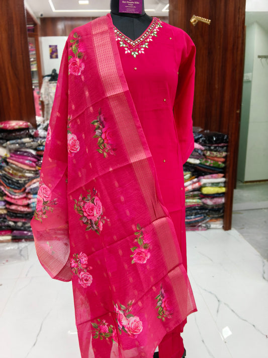 Premium Party Wear 3 Pcs Salwar Set - PPSS08