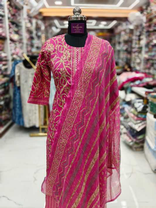 Pure Cotton 3 Pcs Salwar Set - PCSS18